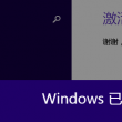 图片库